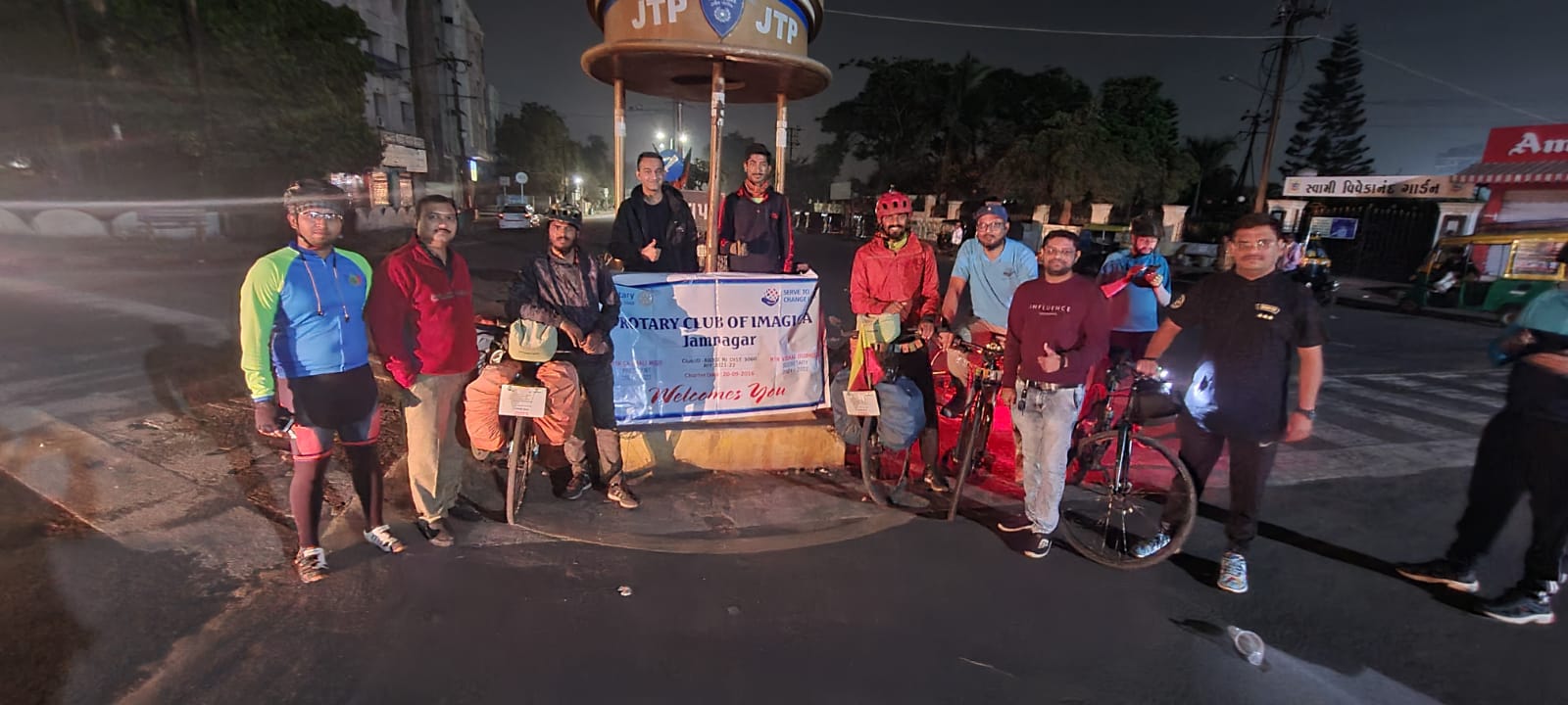 Rotaract Imagica Youth