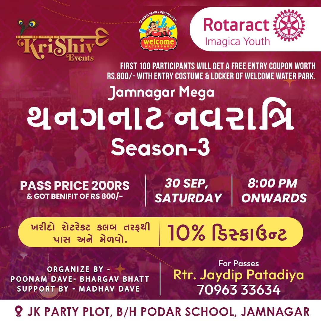 birthday celebration